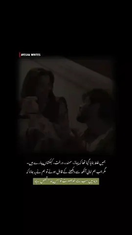 #foru #foryoupageofficiall #growmyaccount #poetrylover #cr7 #GamingOnTikTok #cupcutvelocity #dontunderreview