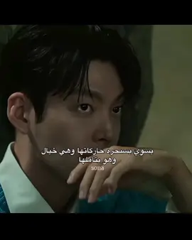 #geniemakeawish#viral#fyp #مسلسلات_كورية#explore 