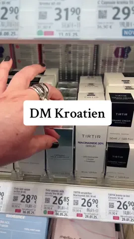 #dm #dmkroatien #koreanskincare #japaneseskincare #skincaretok 