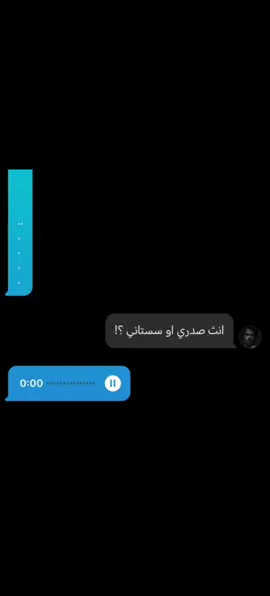 السيد السيستاني دام ضله #سيستاني #شيعة_الامام_علي_عليه_السلام #الامام_علي_بن_أبي_طالب_؏💙🔥 . . . . . . . . . . . . . .  .  .  .  . @المصور علي كامل ✪ 