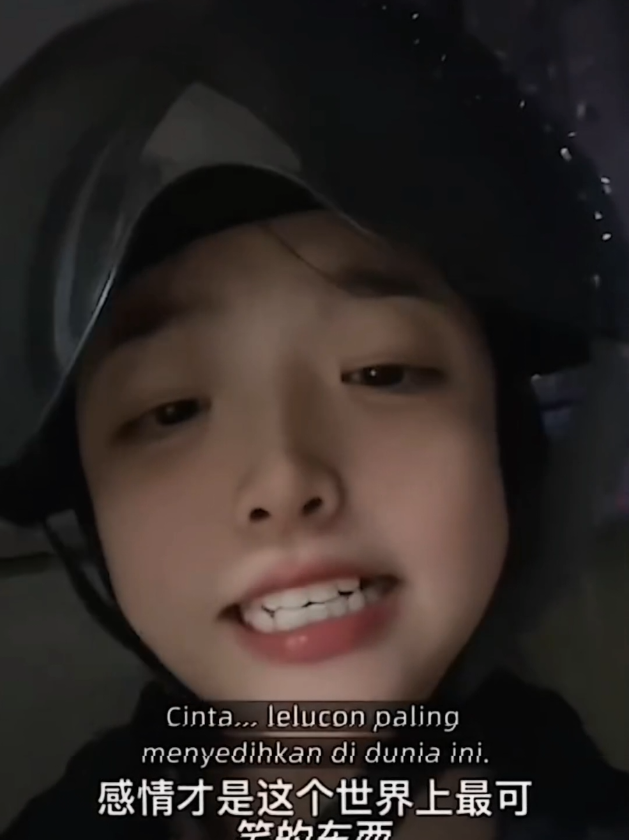 Cinta?...lelucon paling menyedihkan di sunia ini #xiatian #cinta #douyin #fyp #cintaleluconpalingmenyedihkandiduniaini 