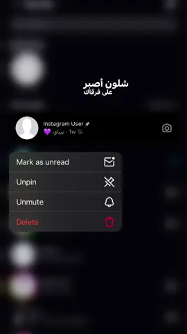 احلى ايامي):#fyp #A #explore 