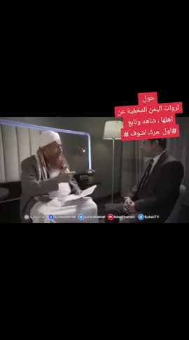#الهاشتاج  #نص_إلى_كلام 