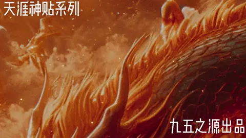 如何將身體回復到完美狀態-腎+如何將身體回復到完美狀態-腎#養腎+#强肾+#健肾