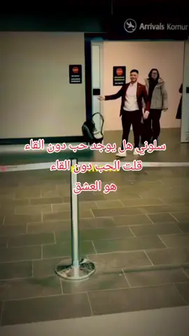 #❤️❤️❤️🥹🥹