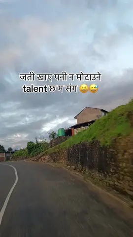 hovanya 😩😅#fypviraltiktok🖤シ゚☆♡ #trending #foryoupage 