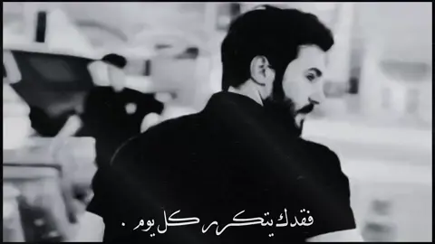 #فانز_حسين_بيان #تصميمي #حسين_بيان_ابوصيبع #هيبة_بني_هاشم_العباس_ابن_علي 