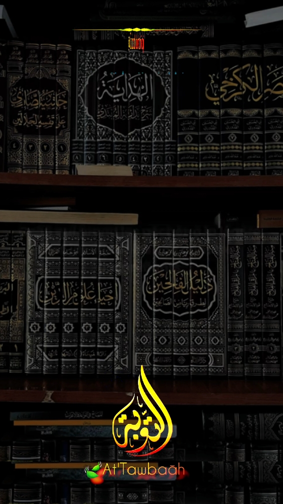 #islamic_video #pourtoi 