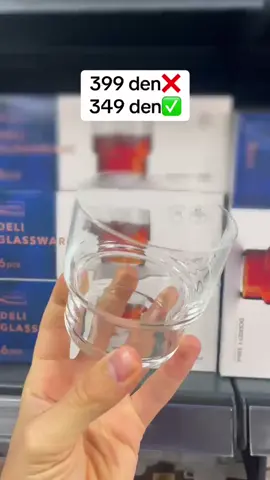 #instagramhappyshoppingmk 