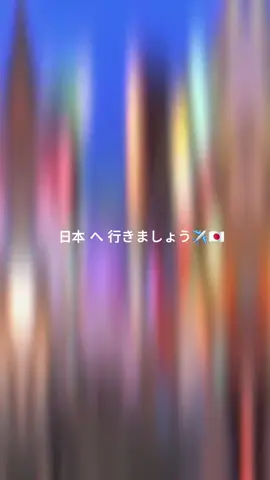 #jepangindonesia🇯🇵🇲🇨 #fypシ゚ 