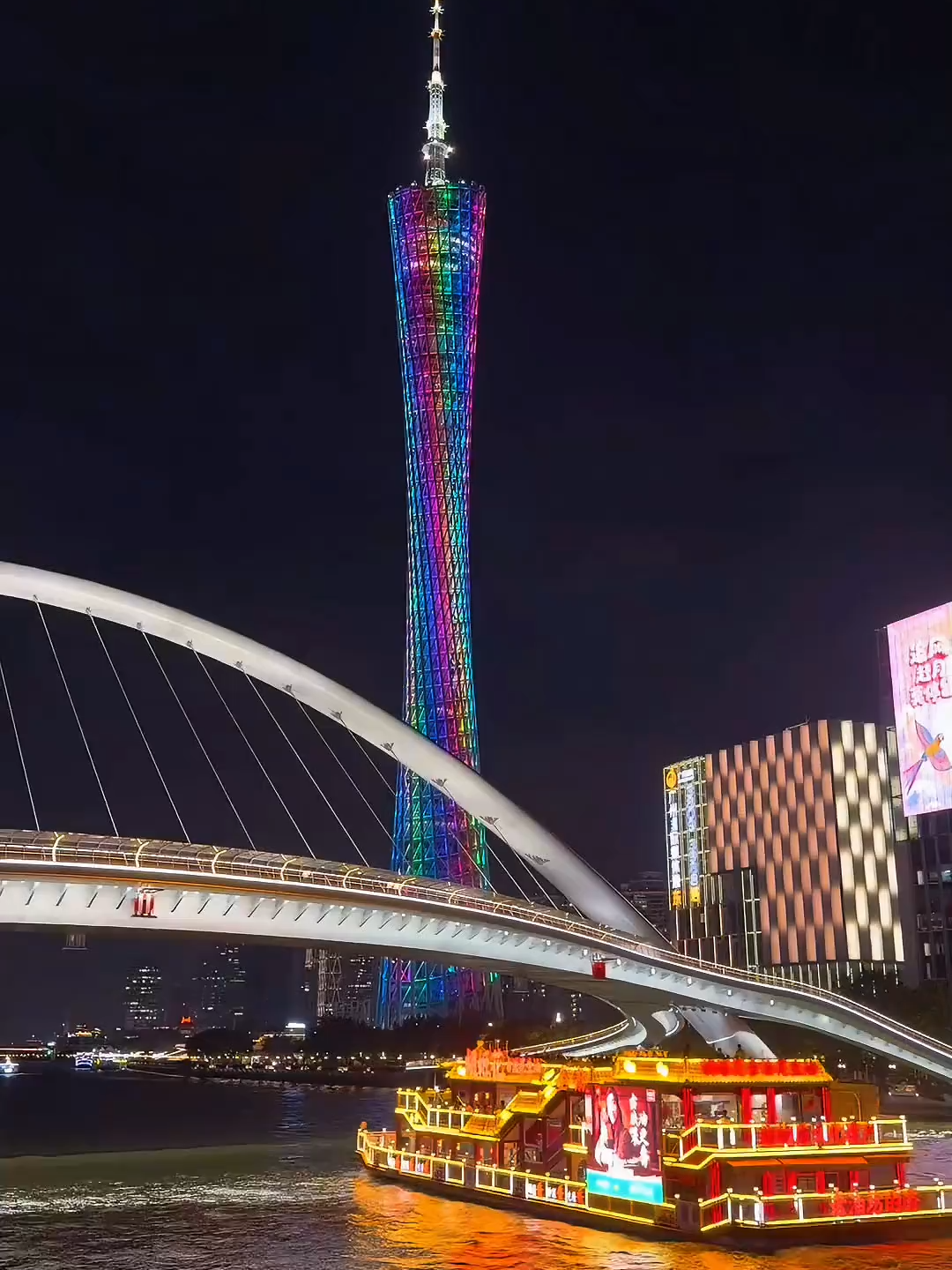#Guangzhou #guangzhou_china #guangzhoutravel #travelchina #tourguide