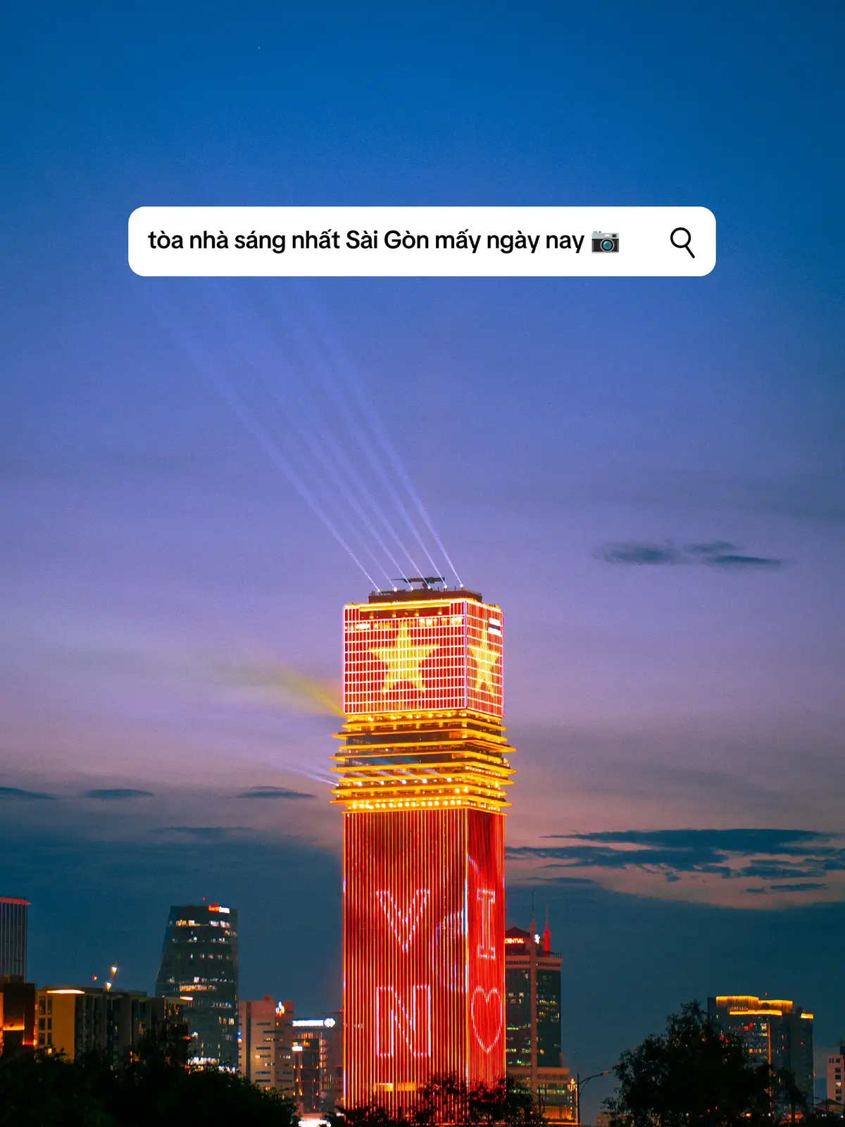 Marina Central Tower 📷 #saigon #photography #fyp 