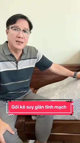 Từ ngày kê chân đi ngủ, cảm giác ngủ ngon hơn hẳn cơ các bác ạ 🥰 #goikechansuygiantinhmach #suygiantinhmach #suygiantinhmachchan #tikhub #xuhuong 