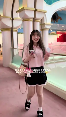 親しき仲にも礼儀ありだよねん🐰素敵な自慢のお友達🫂💗 #友達が可愛いすぎる #アイドル #fyp 