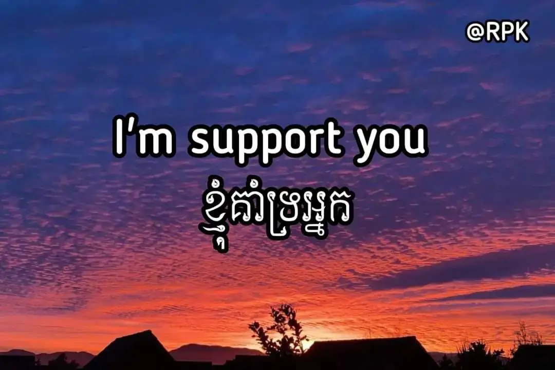 #viral #fypシ゚ #froyou 