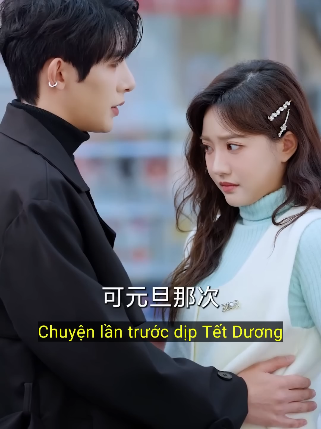 Tập 7: Cô Gái Lọ Lem Thầm Yêu Tổng Tài Từ Thời Đi Học Không Ngờ Khi Trưởng Thành Lại Khiến Anh Say Đắm(5)#phimxuyenkhong #xuyenkhongvecodai #reviewphimhay #phimxuyênkhônghaynhất #reviewphim #phimtongtai