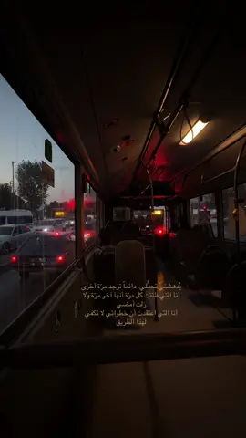 #عشوائيات #بدون_موسيقي #مشاعر 