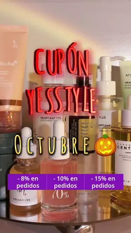 Cupón YesStyle octubre 2025 -15% 🎃#yesstylecode #cuponyesstyle #SkincareCoreano #kbeauty #skincaretipsforyou 