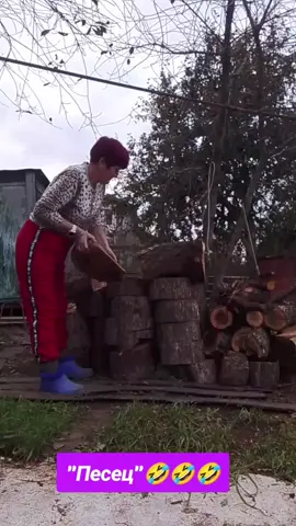 #лорикмалорик #позитив🤣🤣🤣🤣😂 #юмор😅😅😅 #семейкаюмор🤪🤪🤪 @🎤🔥Счастливый🔥🎤 @Дим Димыч😎✌️ @СИБИРЯК 