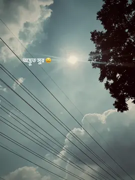 Frv Song 😩🫶 #foryou #vairal #imranhashmi #chinasong @TikTok @#foryou 