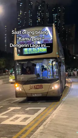 Dengerin Lagu ini 😏😏😏 #tiktok #douyin #capcut #hongkong #lewatberanda 