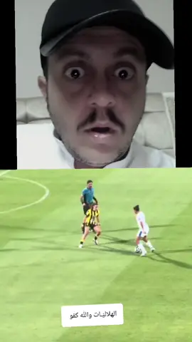 #عمدة_جمهور_الهلال 