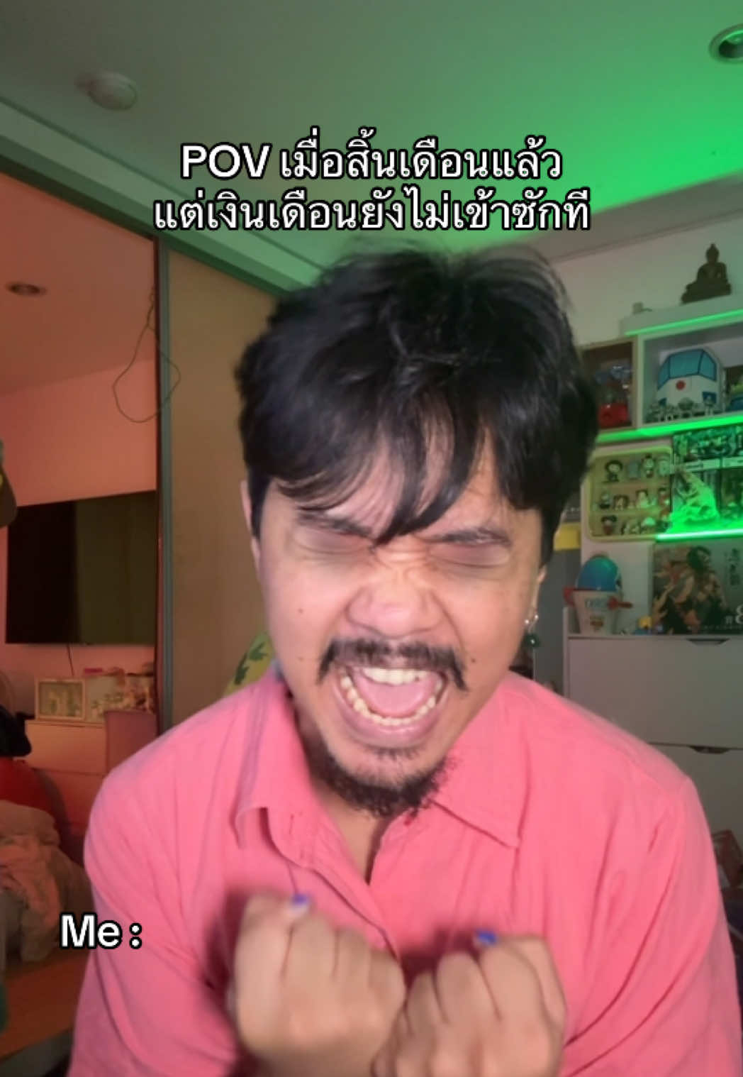 งานส่งตรงเวลาตลอดนะ#อิสระ #พนักงานอิสระ #ออฟฟิศอิสระ #พนักงานออฟฟิศ #มนุษย์เงินเดือน 