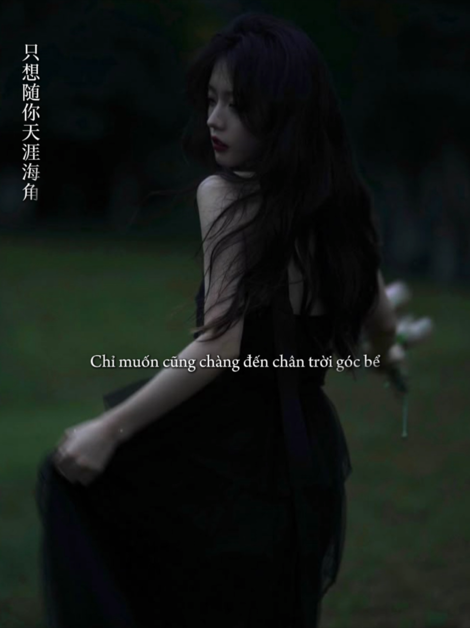 Mẫu | Một đời một kiếp rất dài #xiaowei0411 #viral #xuhuongtiktok 