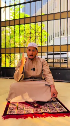 কালেমা শাহাদাত পাঠের ফজিলত ও উপকারিতা। #foryouシ #trendingnow #reels #islam #islamic  