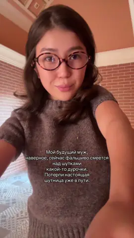 😅😅