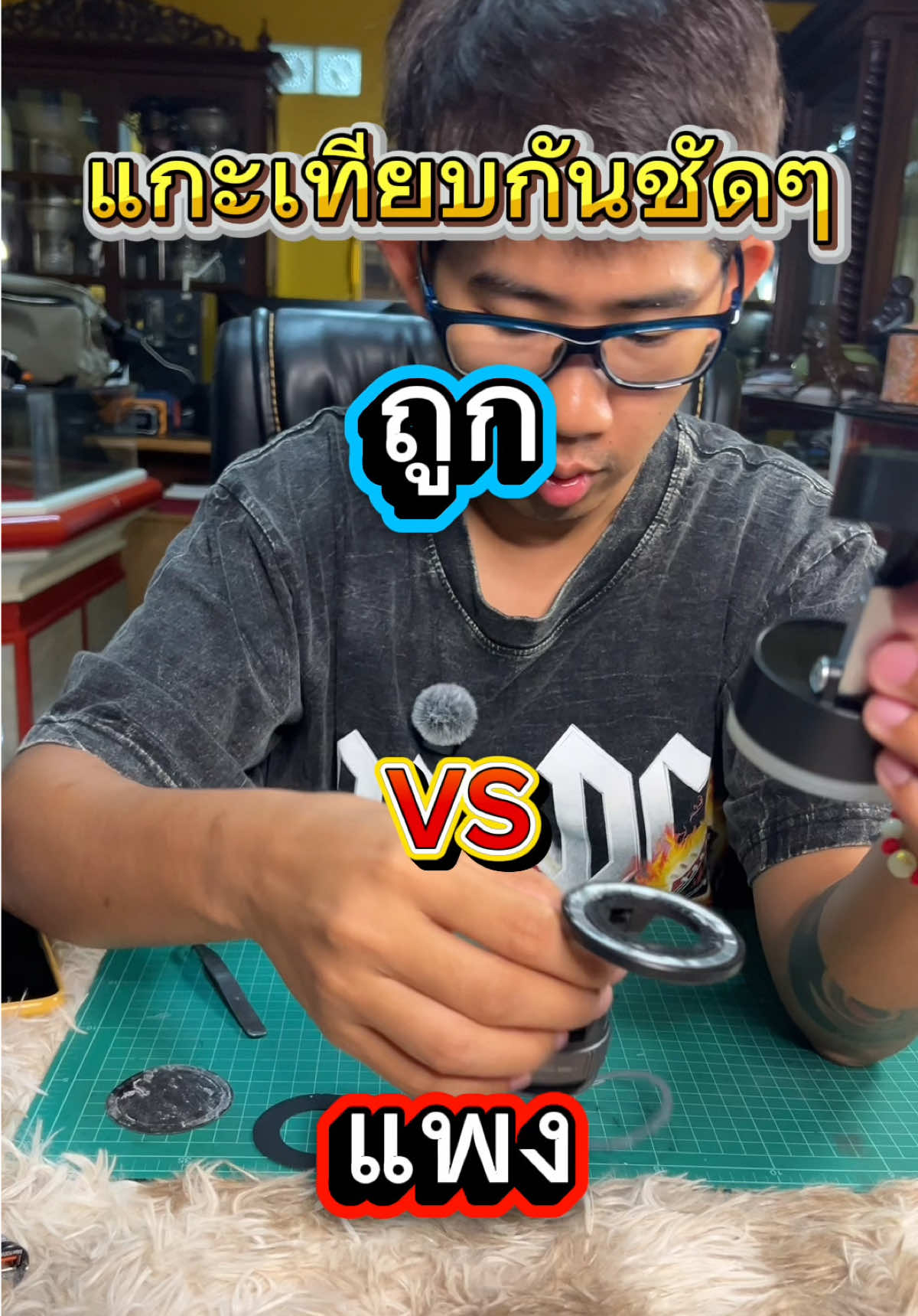 ที่จับมือถือแบบถูกและเเพงจะต่างกันแค่ไหน #ที่จับมือถือmagsafe #ของมันต้องมี #ที่จับโทรศัพท์ #ที่จับมือถือ #อุปกรณ์ในรถยนต์ 
