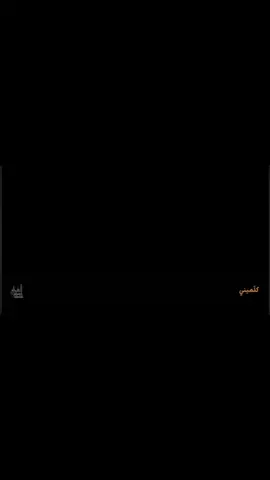 يا زهراء 🥀 الليالي الفاطمية مهدي رسولي #يا_فاطمه_الزهراء #الزهراء #اكسبلوررررررر #explorepage #fypage 