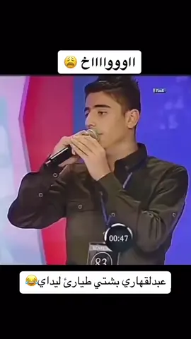 #زاخو_دهوك_هولير_سليماني_ئاكري_سيمي #zaxo_duhok_hewler_slemani_hawler #duhok #شلادزئ #zaxo 