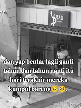 bentar lagi ganti tahun dan tahun nanti hari terakhir mereka kumpul bareng#tffamly_4th_generation🇨🇳💫✨ #tffamily🇨🇳💫 @TF_FAMILYofficial 