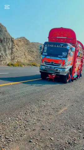 #foryoupage #viralvideo #fypシ #M👑J 