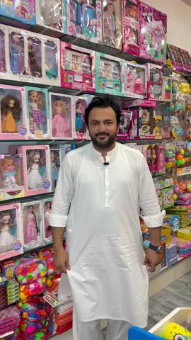 sale sale #foryoupage #foryouu #deartiktokteampleaseunfreezmyaccount🙏 #viralvideo #viral #babygift #babytoys #toys #viraltiktok #music #pleaseunfrezzemyaccount #deartiktokteampleaseviralmyvideo 