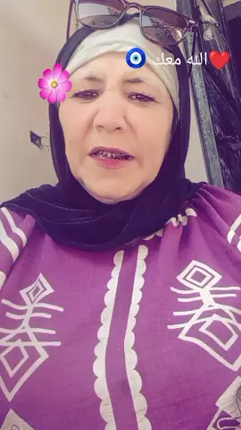 #نص_إلى_كلام 