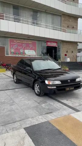 Zor Lao shareeko #ontop #mirpurajk🇬🇧🇵🇰 #viralvideo #unfrezzmyaccount #brand 