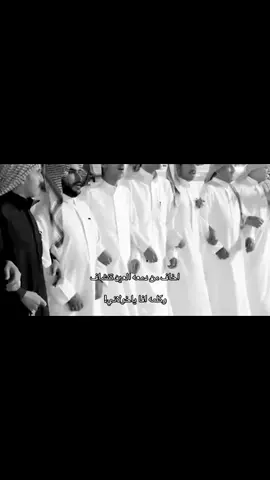 اعرف ان الفيد لعسير لحد ينبه !#خولان_بن_عامر #فيفاء #الجنوب #الشعب_الصيني_ماله_حل😂😂 #اكسبلورexplore 