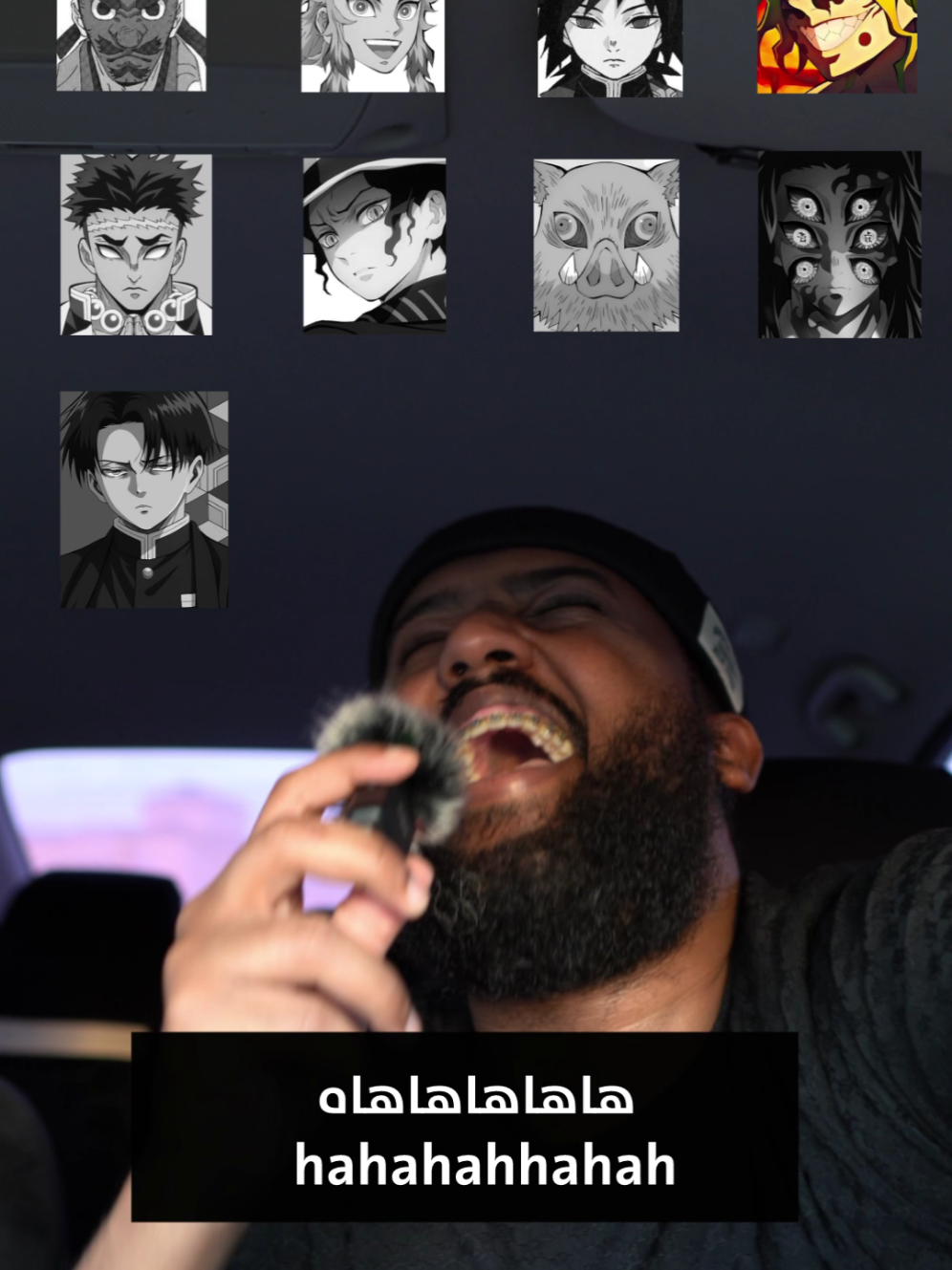 ارسل لصديقك الي يحب الانمي 🔥  .. .. #animefyp #انميات #kimetsunoyaiba #animeontiktok #demonslayer 