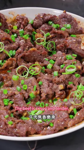 Dry-steamed beef—it's got a crispy, aromatic exterior while remaining tender and smooth inside, and is infused with a rich, strong flavor of satay sauce. It's truly delectable!#chinesefood #deliciousfood #foodtutorial #Delicious #yummy 