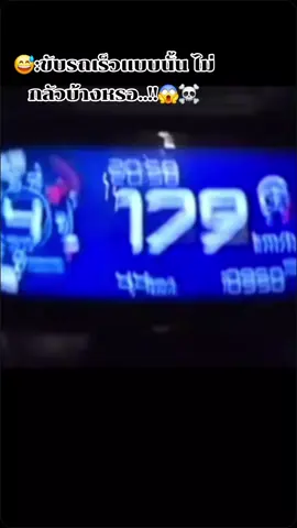 #CapCut 😅 #บิ๊กไบค์ #ความฝันของใครหลายๆคน #cbr650r #ผู้ชายขับบิ๊กไบค์ 