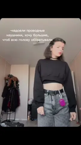 twitch: meowh0cki #косплей #cosplay #anime #аниме #юмор #meowh0cki #fyp 