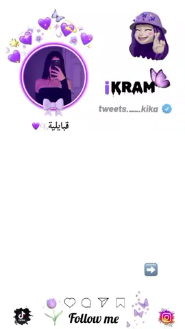 😍😂 #ابوني_ياك_باطل_ولا_حنا_مانستاهلوش #تهلاو_خاوتي_نحبگم_ڨااع_هناا💕 #الجزائر_تونس_المغرب #الجزائر #bejaia 