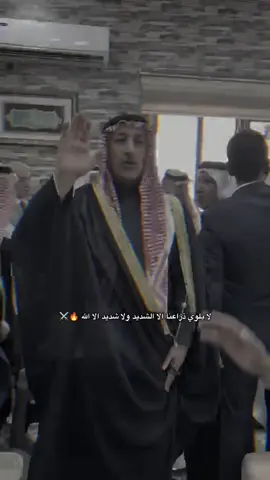 #النائب_الشيخ_محمد_فرمان_شاهر_الجبوري #عضو_لجنة_النفط_والغاز_والثروات_الطبيعية 