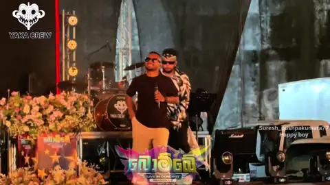 පන්දම් එළියට ගිනිකෙලි අරගෙන | live performance | chanuka & dilo | බොම්බෙ live in concert✨💫🔥 | season 7 mathugama | @CHANUKA MORA  #Bombeconcert #vairal #onemillionaudition #happyboy #videography 