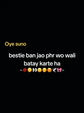 bno gi bestie btao🤭😭#foryoupage❤️❤️ #fyp #viral #foryou #trending 