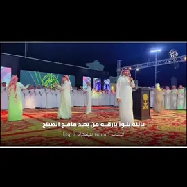 #مساء_الخير #اكسبلور #مجرور_حجازي #مشاهير_العالم 