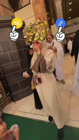 #🕋📿🕌regay_islam🌼🦋🤲 @🌹🤲﷽🕋﷽محمد ريبون ميا ﷺ🕋ﷺ🌹 @﷽🕋﷽ Md:★𝘚ᥙ𝐣𝘢𝙣★🕋ﷺ @﷽🕋﷽🌹محمد طيب الرحمن🌹🤲﷽🕋﷽ @﷽🕋﷽ Jowel Rana  ﷺ🕋ﷺ @﷽🕋﷽ Mahmoud Rahman ﷺ🕋ﷺ @MD ALAMGIR HOSSEN 🇧🇩🇲🇾 @💞💞J🫶🫶J💞💞 