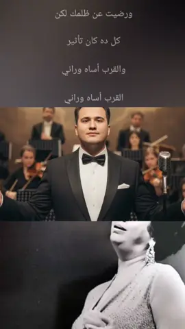 للصبر_حدود غناء عاطف اتمني_يعجبكم حركة_الاكسبلور اعادة نشر  فضلاوليس امرا #sing #cover #music #fyp #viral 